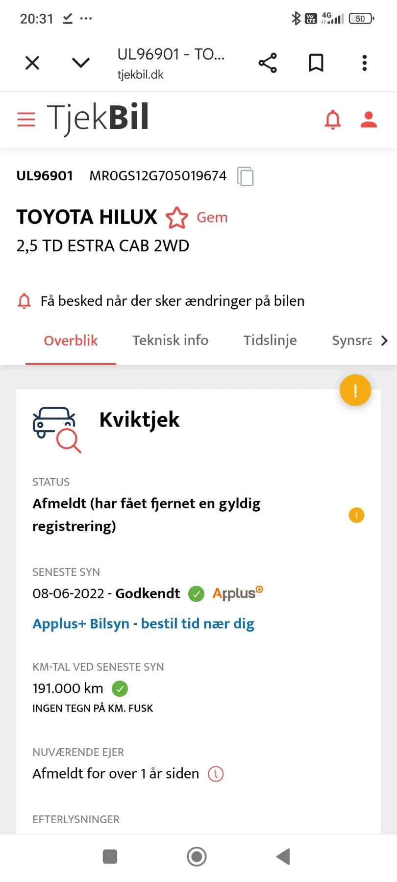 Toyota Hilux, снимка 17 - Автомобили и джипове - 53758991