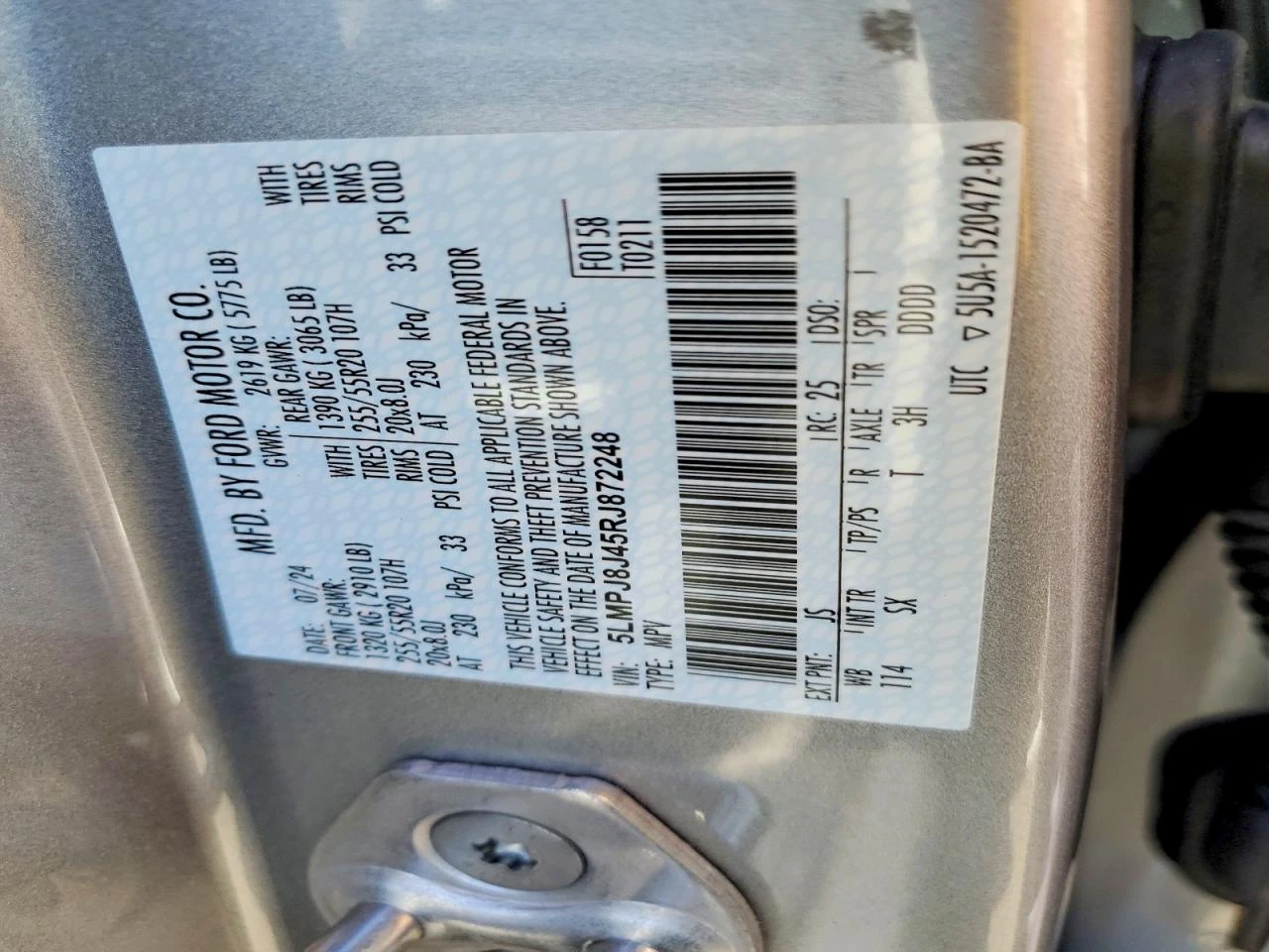 Други Друг 2.0l Lincoln Nautilus Premiere, снимка 13 - Автомобили и джипове - 53944463