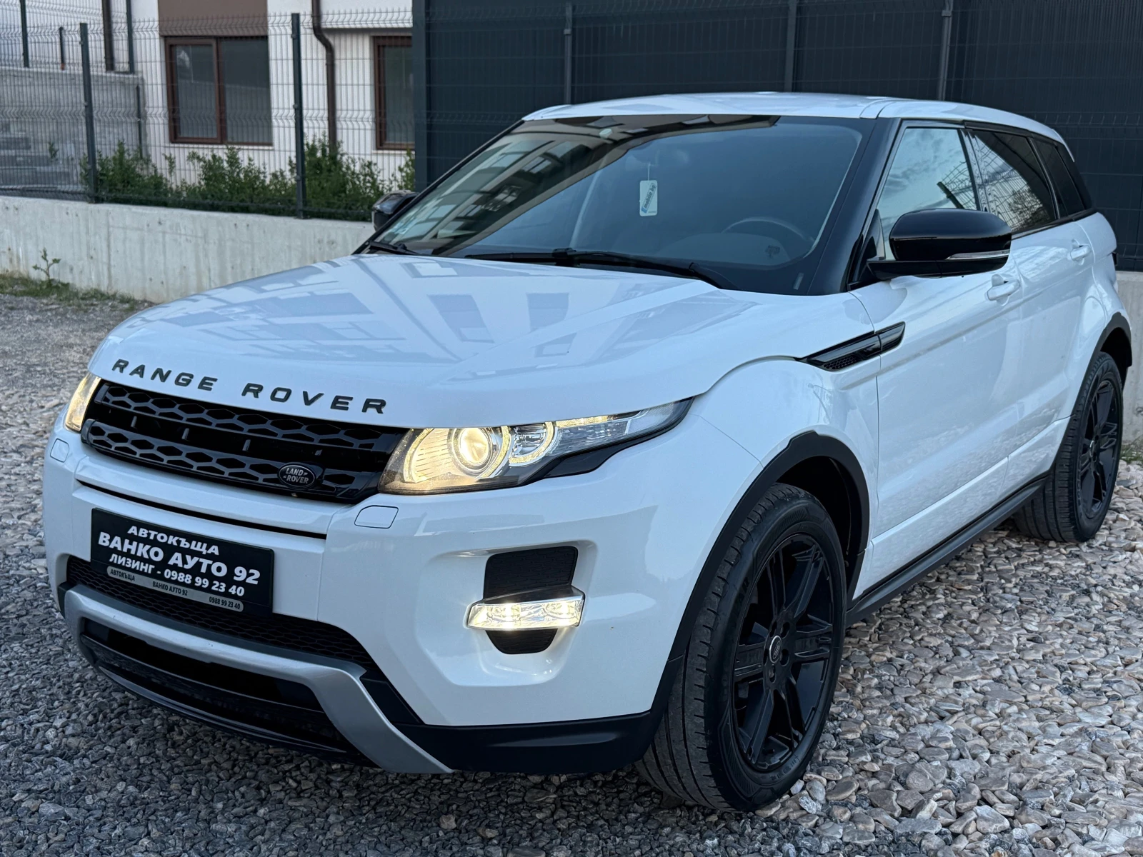 Land Rover Range Rover Evoque Dynamic 