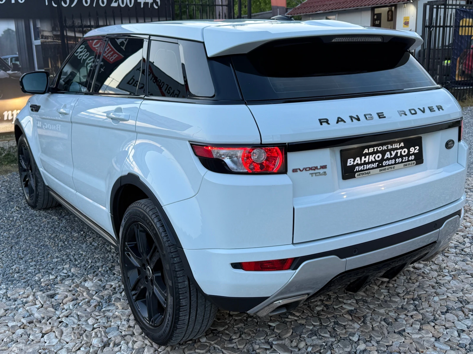 Land Rover Range Rover Evoque Dynamic , снимка 3 - Автомобили и джипове - 54432153