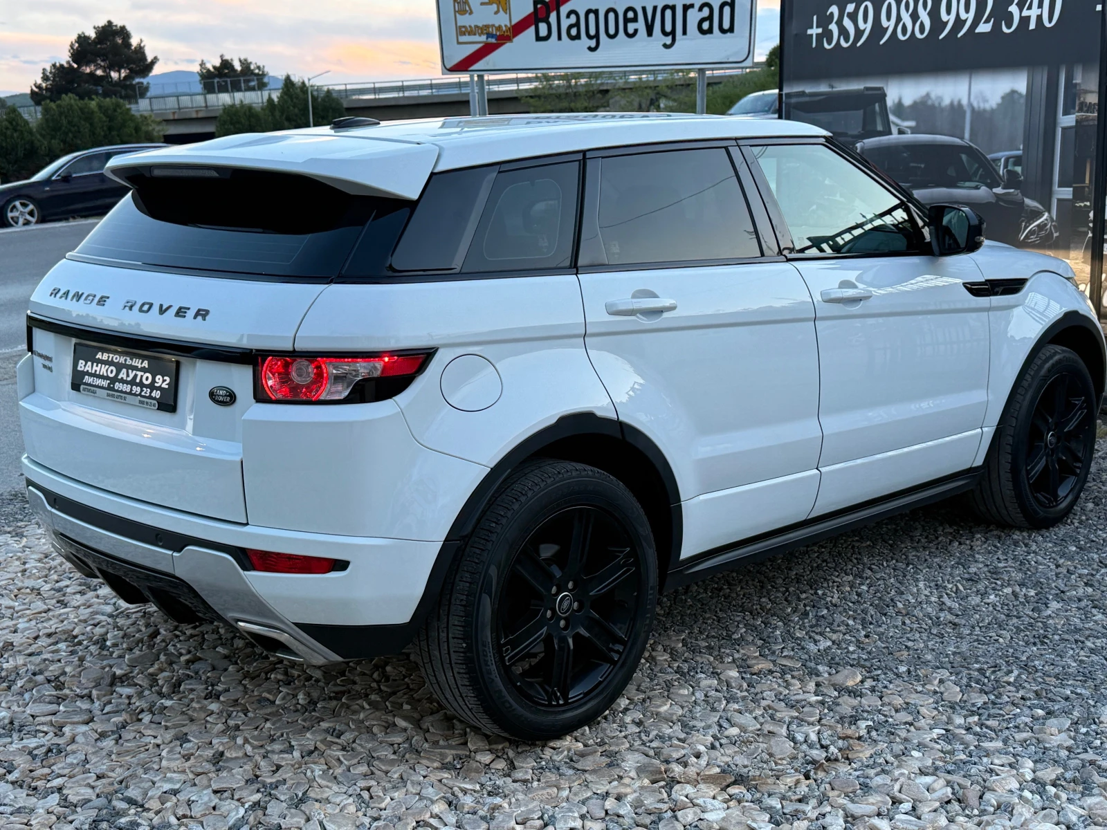 Land Rover Range Rover Evoque Dynamic , снимка 5 - Автомобили и джипове - 54432153