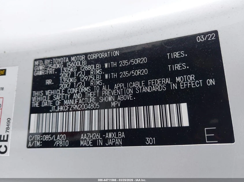 Lexus NX 450 2.5l H+ Luxury | Mobile.bg � ����������� 9