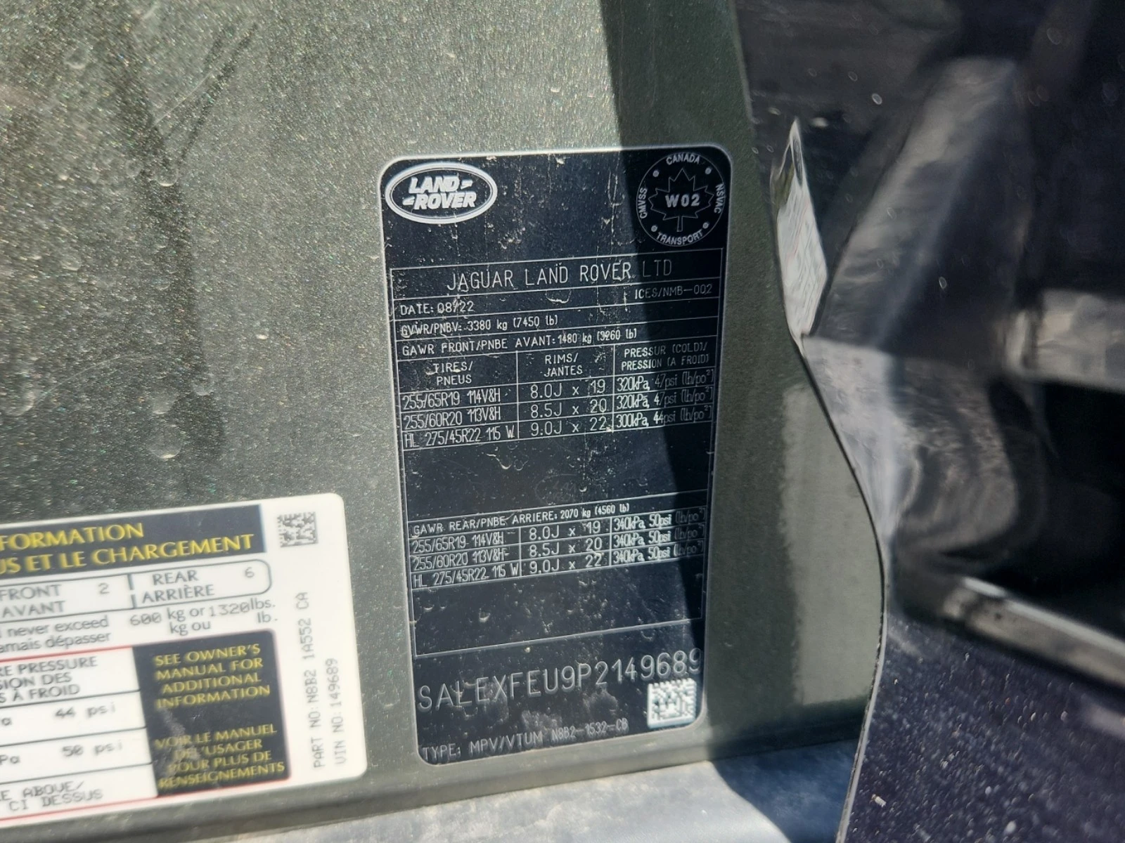 Land Rover Defender 3L 6cyl AWD | Mobile.bg � ����������� 17