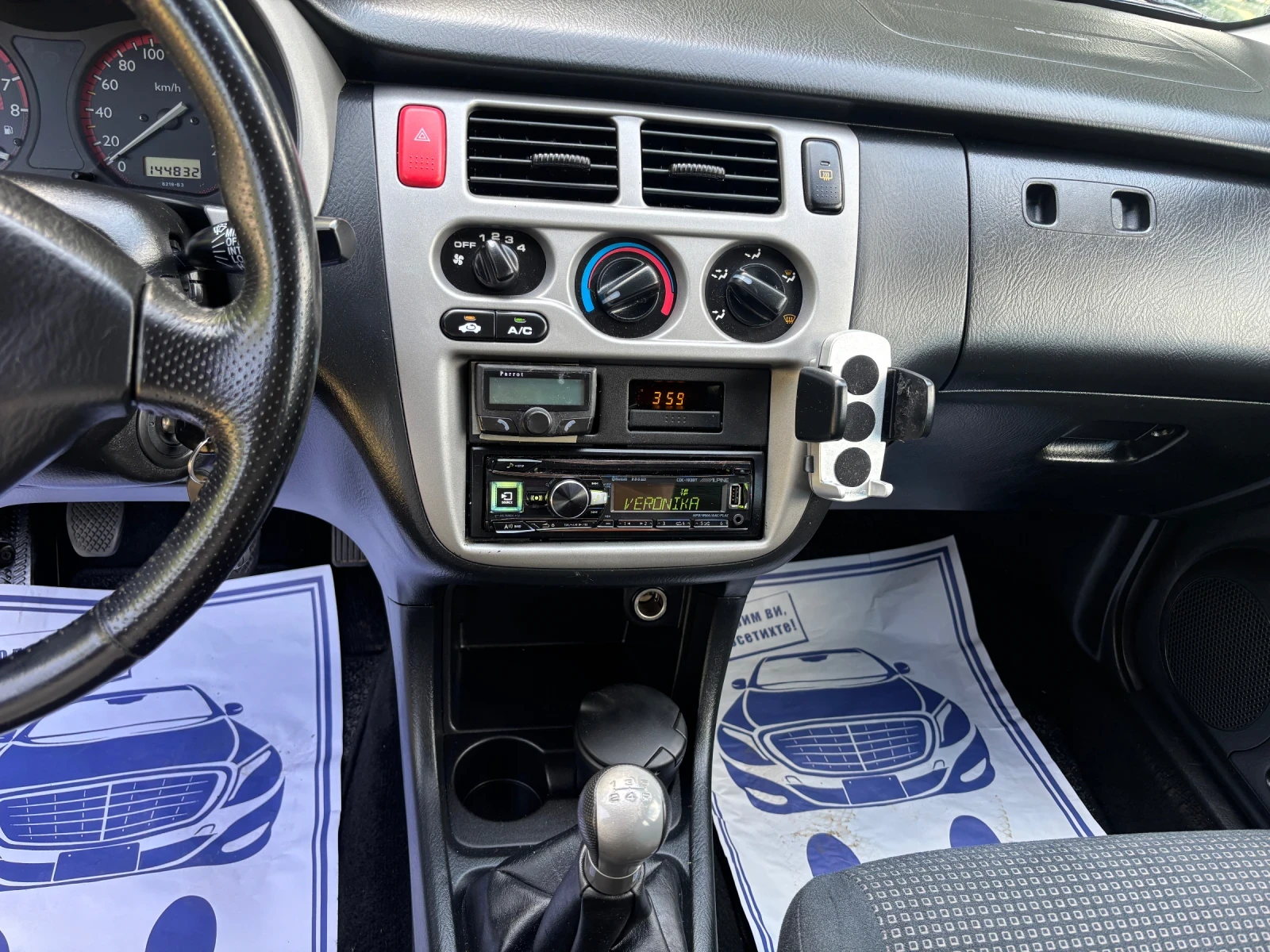 Honda Hr-v 2005+ ФЕЙС+ 1.6+ 4* 4-144хл+ ОБСЛУЖЕНА, снимка 10 - Автомобили и джипове - 54822296