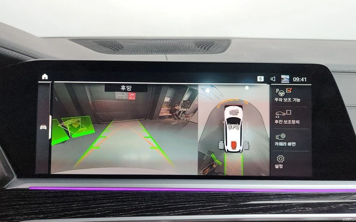 BMW X7 40D * M SPORT * TV * ��������� * HEAD UP *  | Mobile.bg � ����������� 9