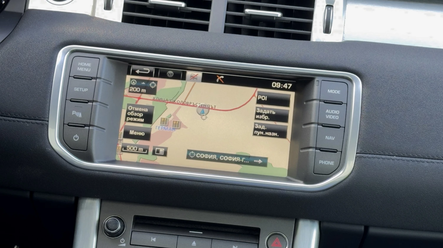 Land Rover Evoque 2.0Si4 4x4 AT9 Кожа Подгрев Navi Panorama, снимка 10 - Автомобили и джипове - 55940729