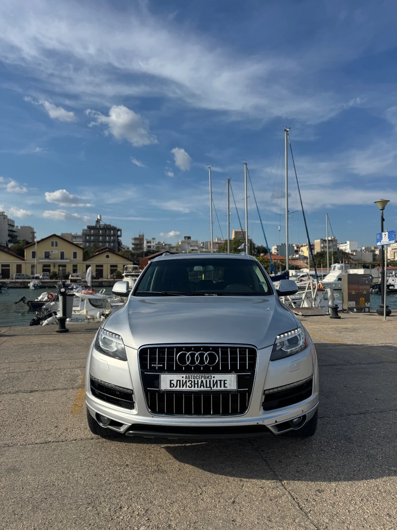 Audi Q7