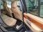 Обява за продажба на Land Rover Range Rover Sport ~13 800 лв. - изображение 8