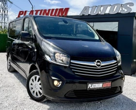 Opel Vivaro 1.6D/ПОДГРЕВ/NAVITOUCH/TOP, снимка 1