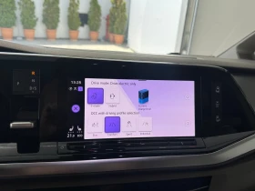 VW Multivan Style L 1.4 eHybrid | Mobile.bg    17