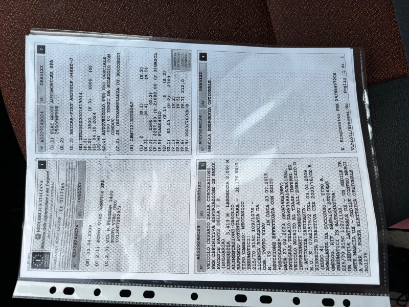 Fiat Ducato 2.3 Multijet / ЛИНЕЙКА, снимка 14 - Бусове и автобуси - 52567526