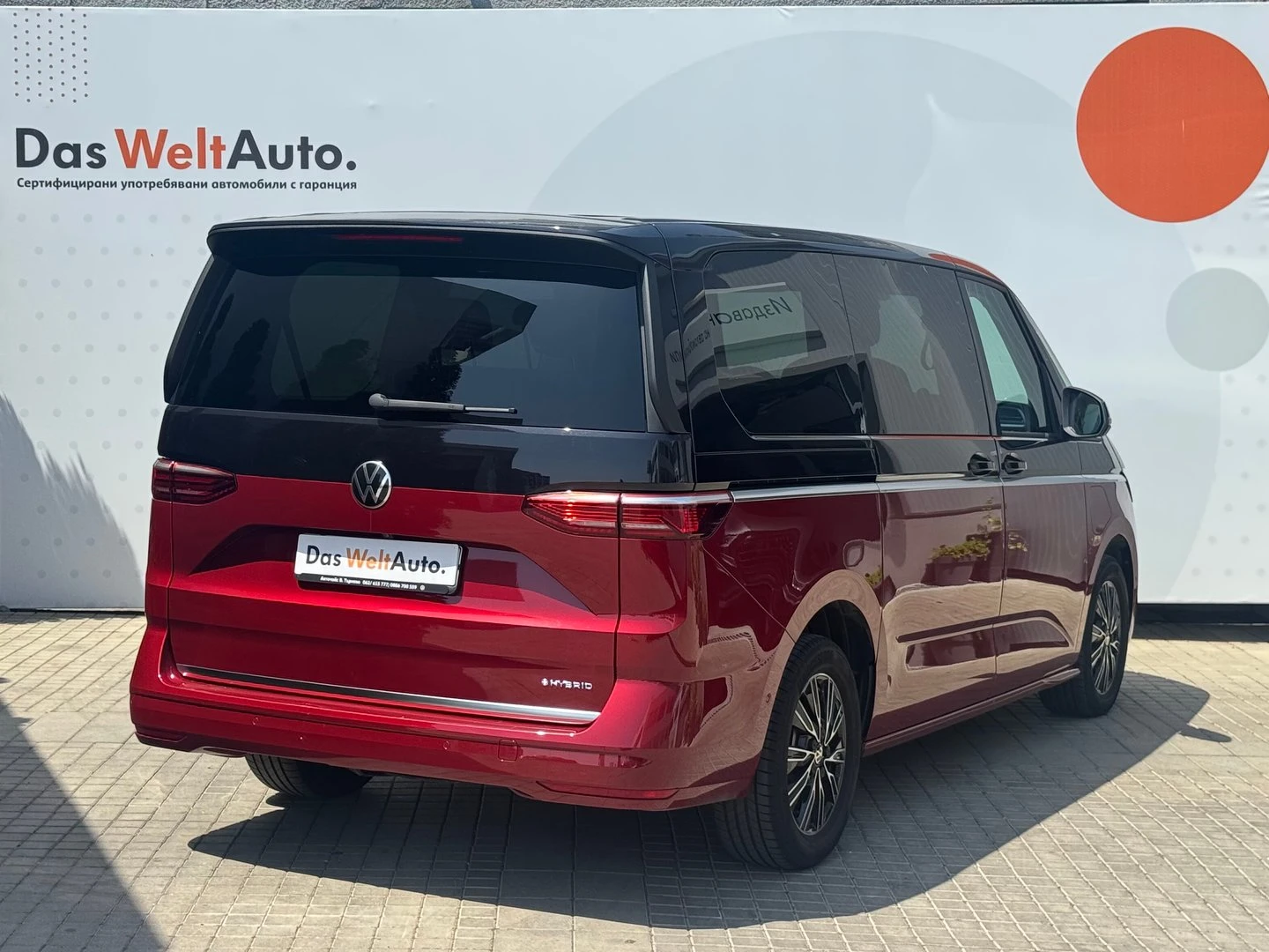 VW Multivan Style L 1.4 eHybrid | Mobile.bg � ����������� 2