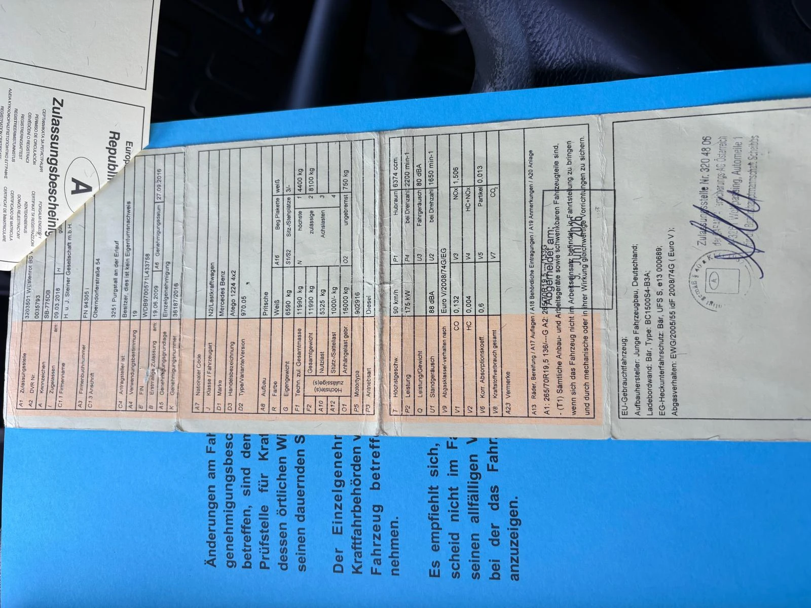 Mercedes-Benz Atego 1224 На Ресори, снимка 3 - Камиони - 55035907