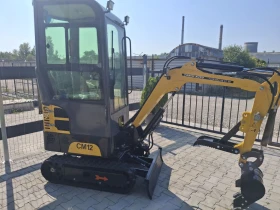 Багер ABG CMH12* * Чисто нови мини багери HERKULES | Auto.bg — изображение 6