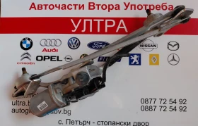 98110-C1950 Моторче с механизъм предни чистачки KIA RIO IV  98100-H8000 03541-9390  98110C1950, снимка 4