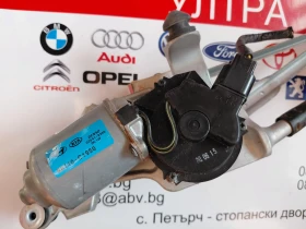 98110-C1950 Моторче с механизъм предни чистачки KIA RIO IV  98100-H8000 03541-9390  98110C1950, снимка 5
