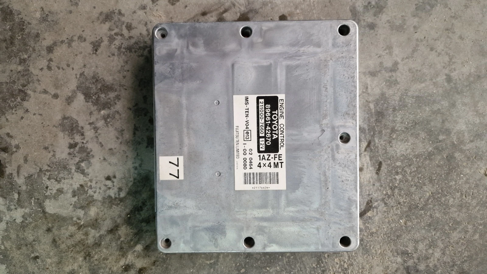    1AZ-FE | Mobile.bg   1