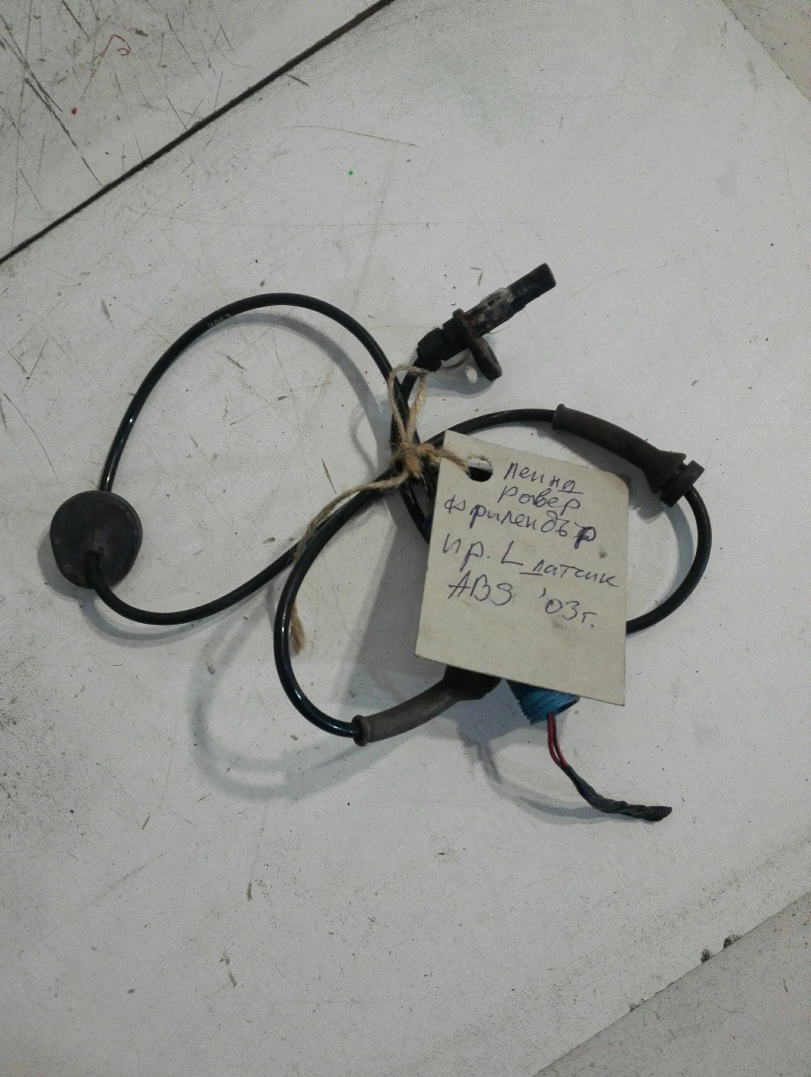 ��� ������ ������ ��� ���� ����� ��������� ��4  | Mobile.bg � ����������� 1