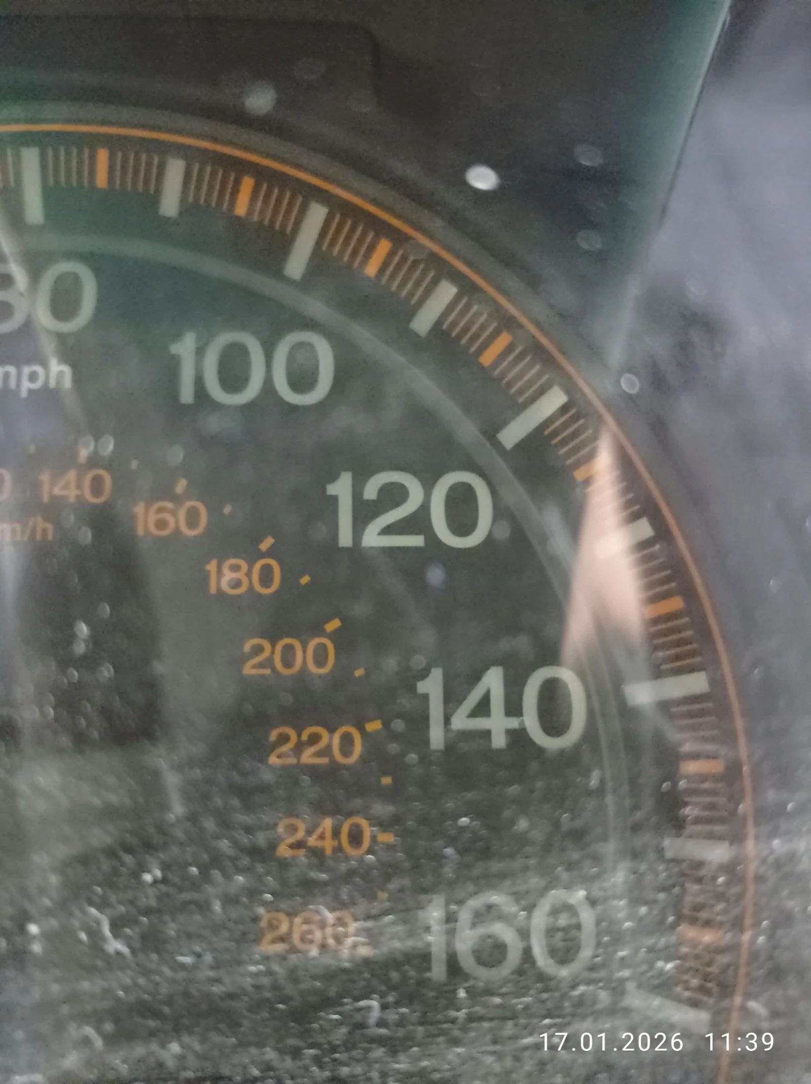 ����� �� ����� �����  | Mobile.bg � ����������� 6