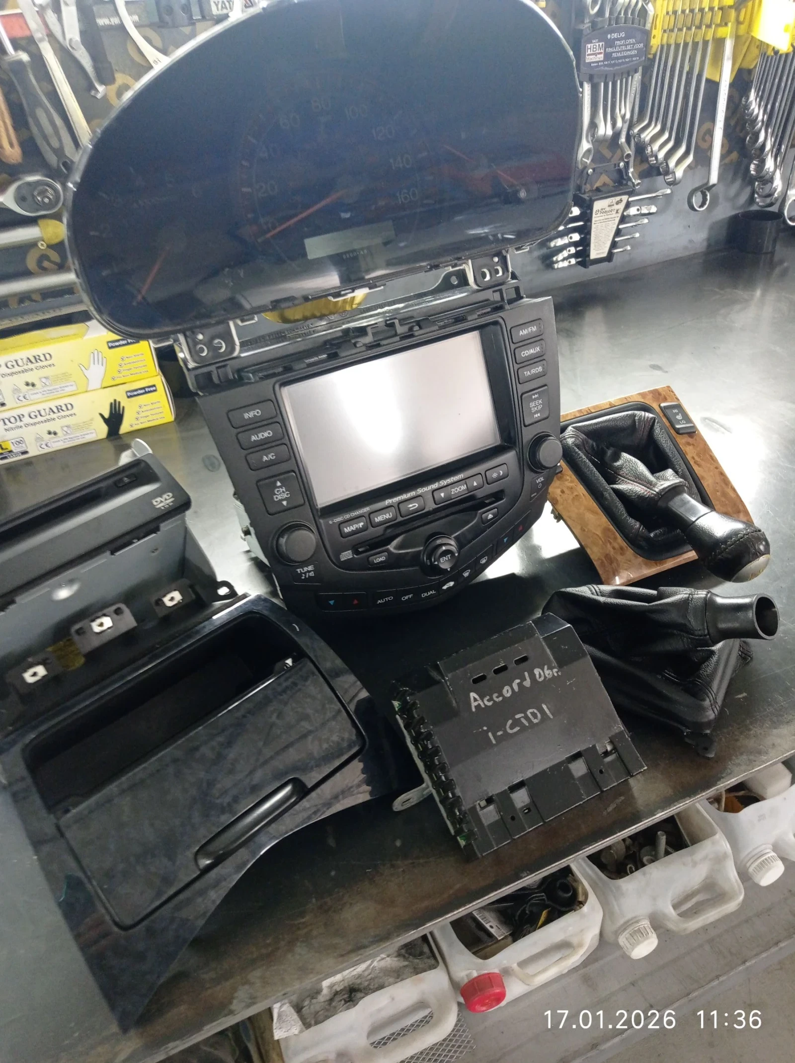 ����� �� ����� �����  | Mobile.bg � ����������� 4