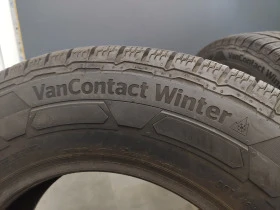 Гуми Зимни 205/75R16, снимка 8