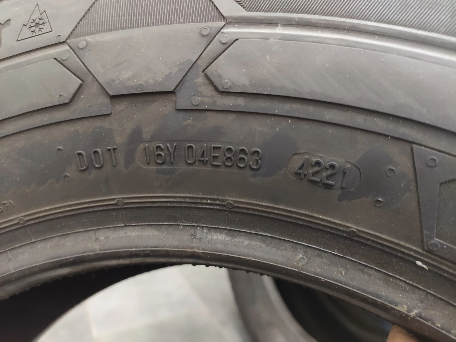  205/75R16 | Mobile.bg   10