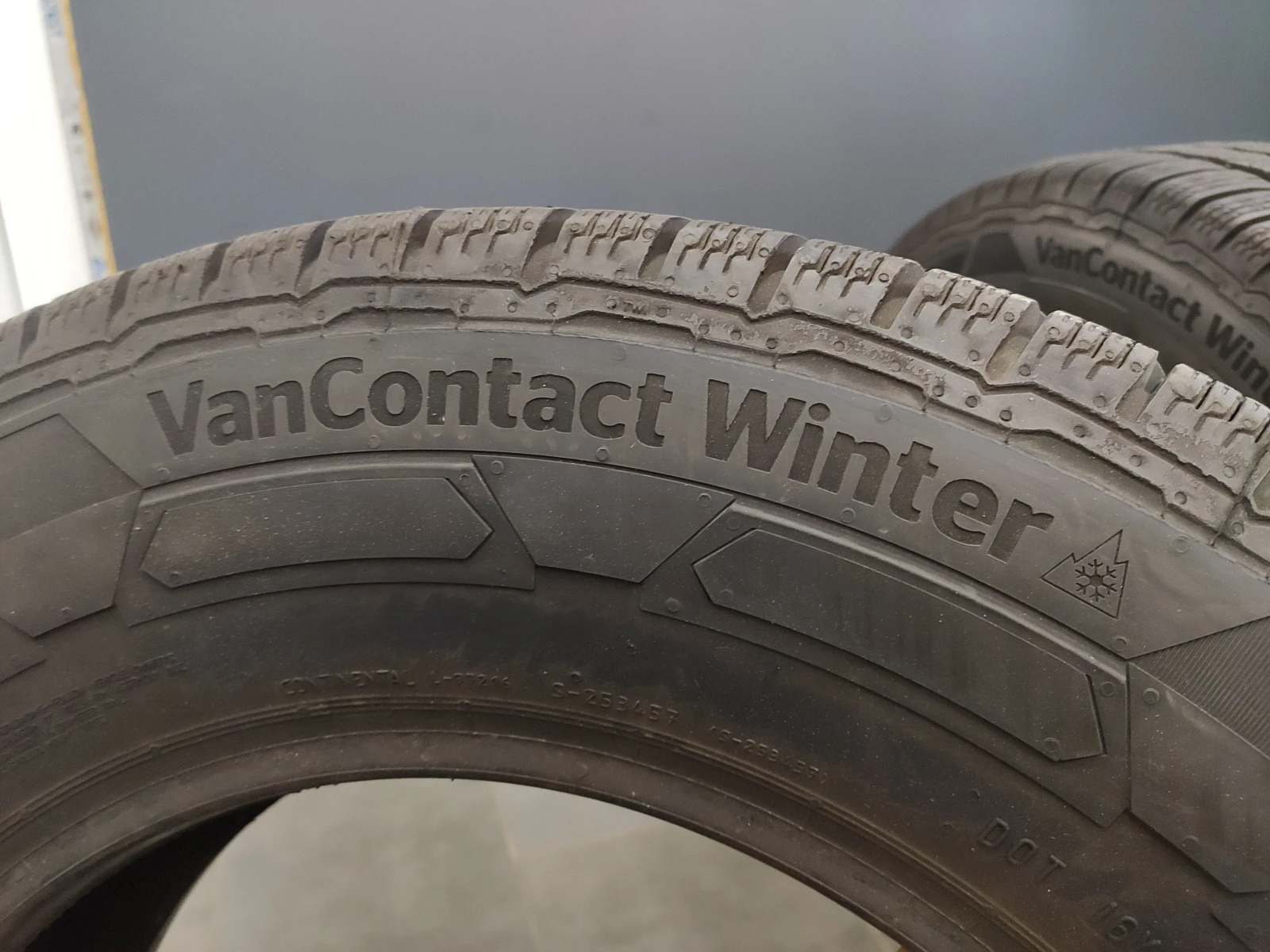  205/75R16 | Mobile.bg   8