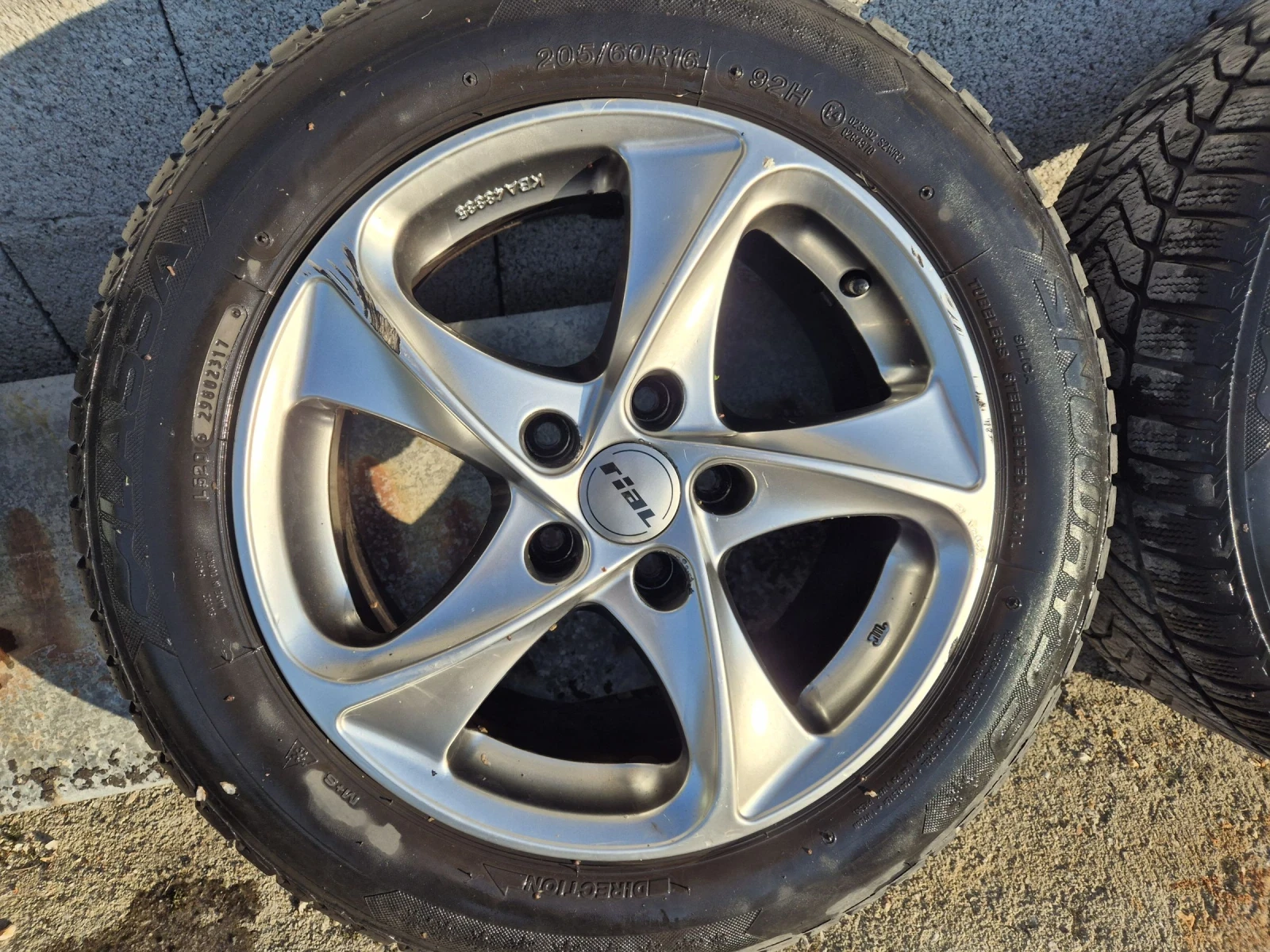 ������ | Mobile.bg � ����������� 4