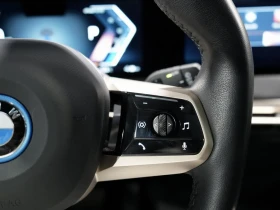 BMW iX xDrive* АвтоКредит* (ЦЕНА ДО БГ), снимка 10
