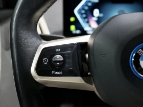 BMW iX xDrive* АвтоКредит* (ЦЕНА ДО БГ), снимка 11