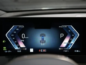 BMW iX xDrive* АвтоКредит* (ЦЕНА ДО БГ), снимка 12