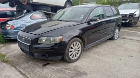 Volvo V50 2.0D, снимка 1