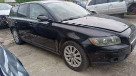 Volvo V50 2.0D, снимка 2