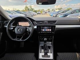 Skoda Superb DIGITAL-С Гаранция 2.0TDI-А/Т, снимка 15