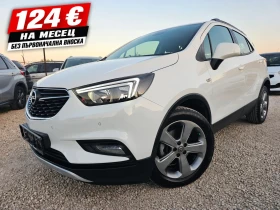 Opel Mokka X 1.6CDTI, 110к.с., 51000км.!, снимка 1