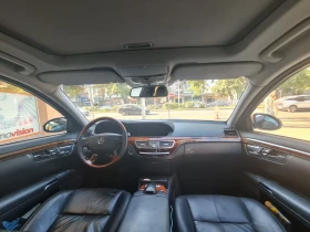 Mercedes-Benz S 500 W221 , снимка 4