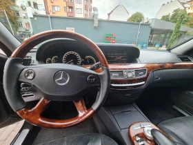 Mercedes-Benz S 500 W221 , снимка 8