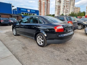 Audi A4 1.9TDI - [5] 