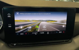 Skoda Octavia 1.5 TSI Edition Keyless-go   Carplay | Mobile.bg    13