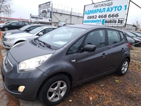 Kia Venga 1.4i-90k.c, снимка 1