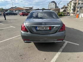 Mercedes-Benz S 400 Long hud - 95000 лв. - 13597759 | Car24.bg