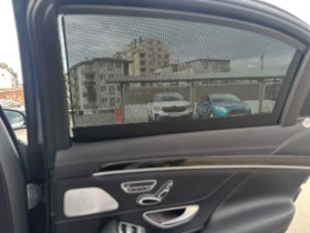 Mercedes-Benz S 400 Long hud - 95000 лв. - 13597759 | Car24.bg