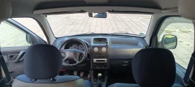Обява за продажба на Citroen Berlingo 1.6HDI Klimatik ~4 200 лв. - изображение 11