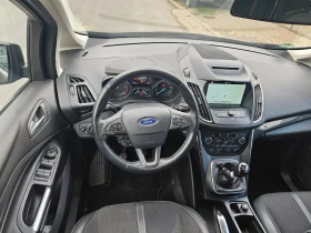 Ford C-max 1.5 D Германия - 13300 лв. - 57675389 8