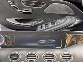 Mercedes-Benz S 63 AMG 4Matic Coupe - 45900 € - 22340639 17