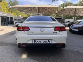Mercedes-Benz S 63 AMG 4Matic Coupe - 45900 € - 22340639 6