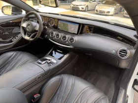 Mercedes-Benz S 63 AMG 4Matic Coupe - 45900 € - 22340639 12