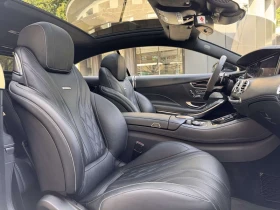 Mercedes-Benz S 63 AMG 4Matic Coupe - 45900 € - 22340639 13