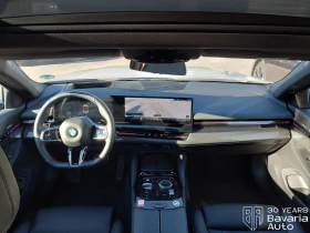 BMW 520 d M Sport Paket Steptronic - 118000 лв. / 60332.44 € - 95244912 6