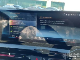 BMW 520 d M Sport Paket Steptronic - 118000 лв. / 60332.44 € - 95244912 11